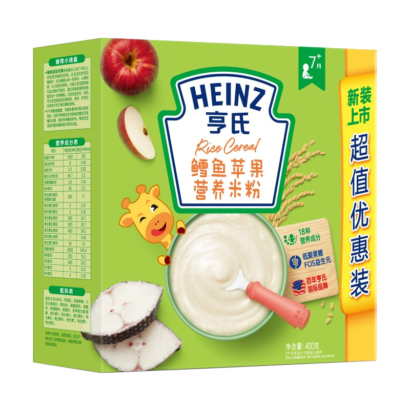 [22年产]亨氏Heinz鳕鱼苹果营养米粉400g(辅食添加初期至36个月宝宝辅食)盒装