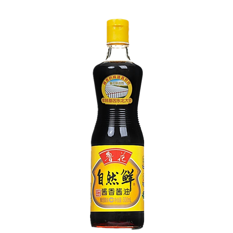 鲁花自然鲜酱香酱油500ml/500ml*2瓶 压榨特级 经典酱香 信赖哦包装随机发货
