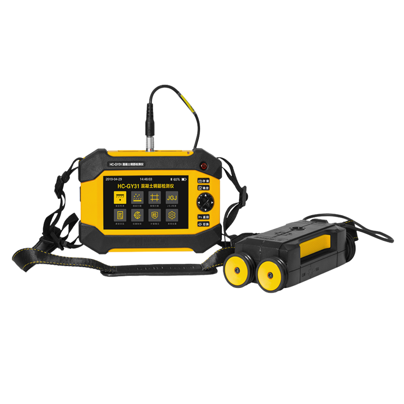 海创高科HC-GY31混凝土钢筋检测仪钢筋位置扫描仪钢筋保护层厚度测定仪