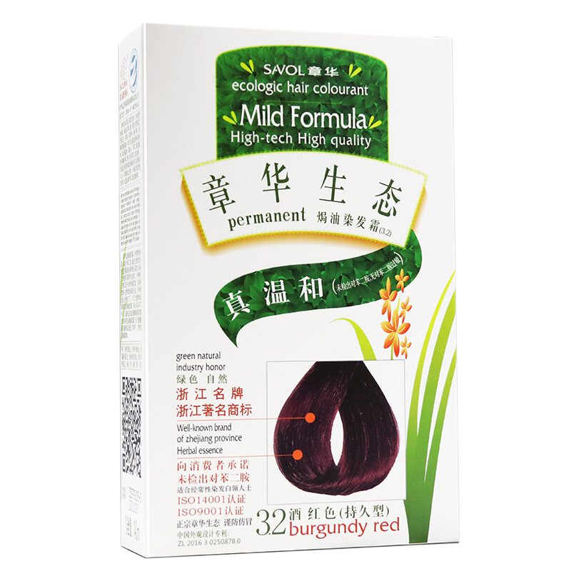 章华(SAVOL)生态焗油染发霜140ml 3.2酒红色(无对苯二胺染发剂染发膏 健康遮白)