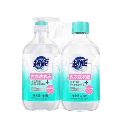 超能APG内衣洗衣液480g*2瓶除菌除螨持久抑菌祛异味洗内衣内裤