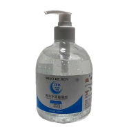 材慧 免洗消毒凝胶 便携装方便 随身携带 免洗速干型 500ML