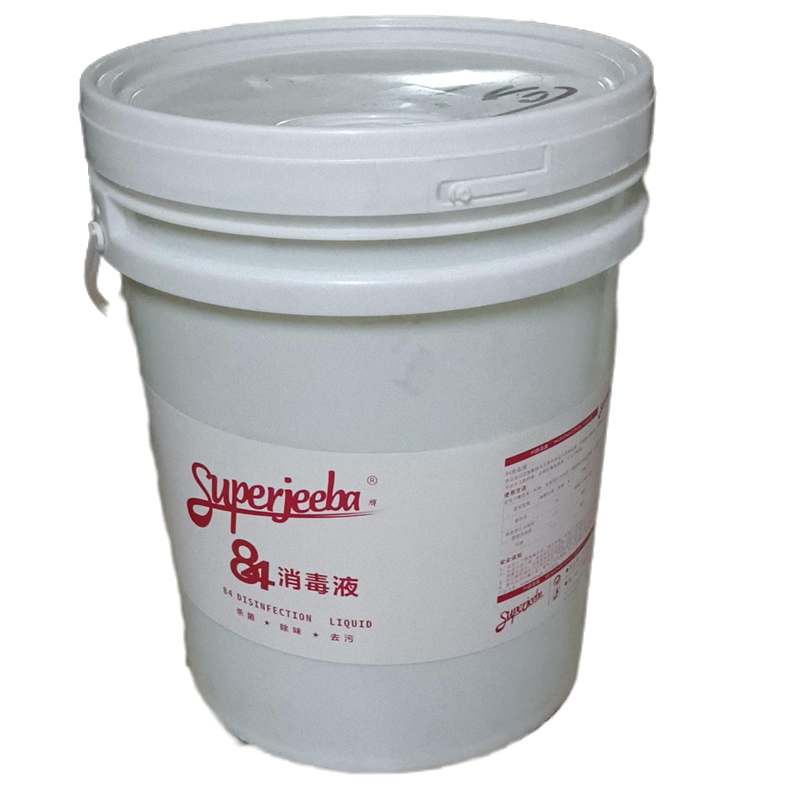 白云洁霸除菌液84液餐具衣物厨房厕所杀菌漂白除味清洁 19L/桶