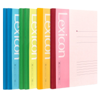 得力 7659办公无线装订本(混)-80张-A4(本) -6本装