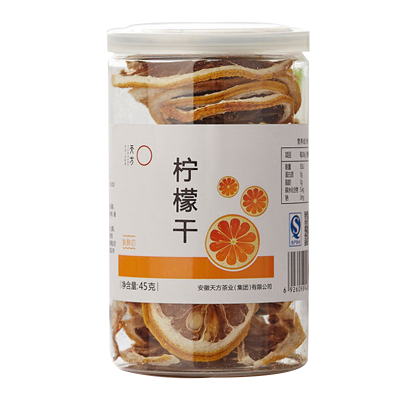 [中华特色]池州馆 天方柠檬干泡茶 45g/罐装 柠檬茶水果花草甘草茶 华东