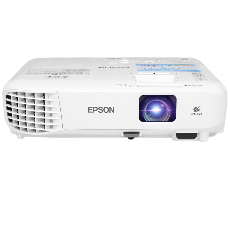爱普生(EPSON)CB-W06投影机投墙商务办公用会议培训易用高清投影仪(1280×800分辨率 3700流明 )