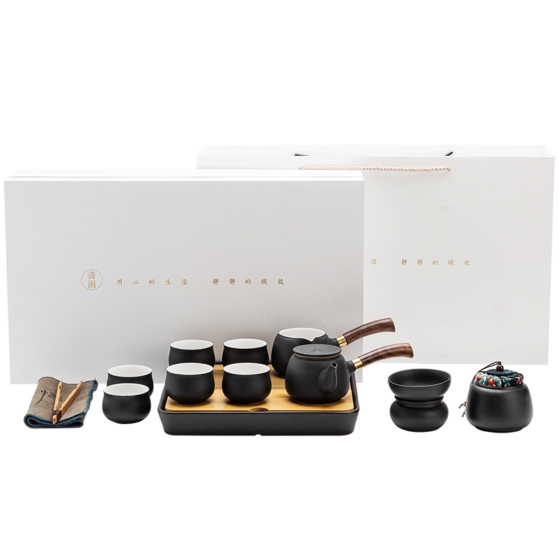 領藝 日式黑陶茶具套装家用防烫双侧把简约功夫泡茶器整套带茶盘礼盒送礼