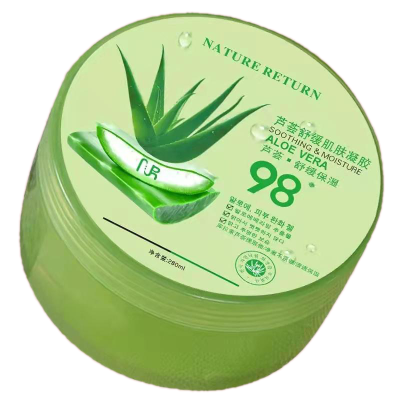 NATURE RETURN芦荟胶舒缓肌肤凝胶免洗睡眠面膜保湿补水淡化痘印晒后修护控油男女可用