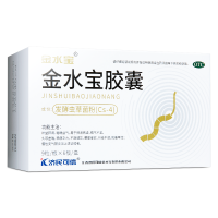金水宝 金水宝胶囊 0.33g*9粒*6板 肺肾两虚 精气不足 久咳虚喘 神疲乏力 腰膝痠软 月经不调 阳痿早泄