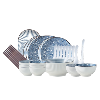 碗碟套装 日式简约家用陶瓷盘子餐具套装碗盘碗筷乔迁饭碗组合山田24件套[春光]