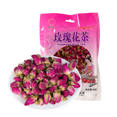 [中华特色]池州馆 天方玫瑰花茶 50g/袋 花草茶 安徽天方茶叶 华东
