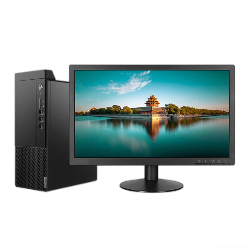 联想(lenovo)启天M445 商用办公 新品酷睿i3 台式机电脑 定制 主机+19.5英寸屏 (i3-10105/16G/512G/3年保)