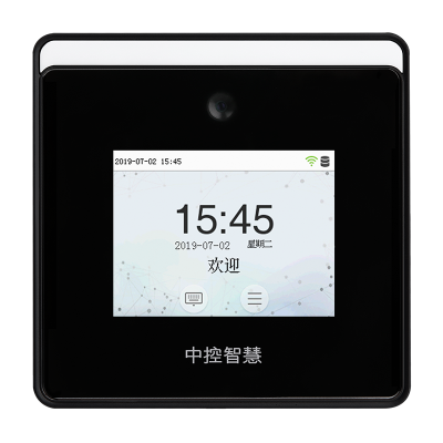 ZKTeco熵基科技股份有限公司xface50人脸识别考勤机刷脸打卡机员工上班签到机科技可见光识别动态面部识别
