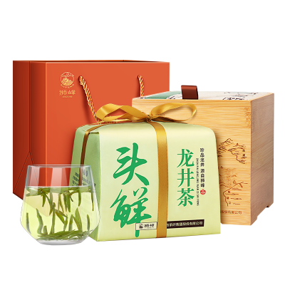 狮峰牌2024新茶头鲜龙井茶特级明前头采高山春茶绿茶叶250g