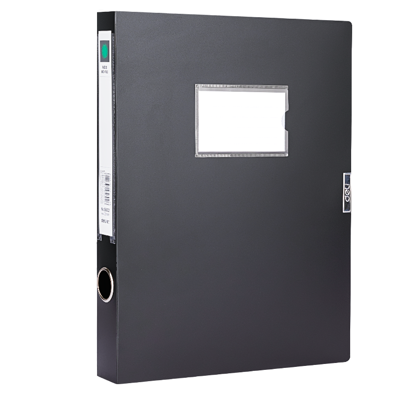 晨光 A4档案盒牛皮纸文件盒加厚纸质文件卷宗资料盒会计凭证盒 4CM APYRC61200 10个装