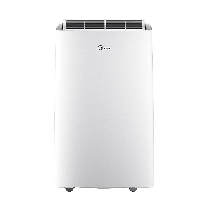 美的移动空调1.5匹变频冷暖一体机家用厨房卧室客厅柜机移动式空调免专业安装免排水快速制冷KYR-35/BP3N8Y-PT