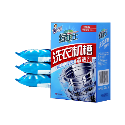 酵素洗衣机槽清洁剂500Ml*2瓶 霉垢净泡腾片泡泡球丸清洗剂 滚筒波轮全自动洗衣机槽洗涤剂除垢清洁粉
