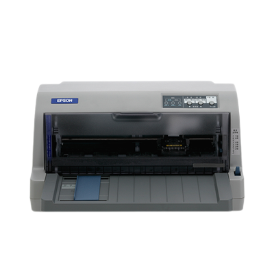 爱普生(EPSON)LQ-82KF 82列针式打印机 企业增值税发票专用打印所有参数与LQ-735KII一致平推式票据发票营改增打印机 套餐二
