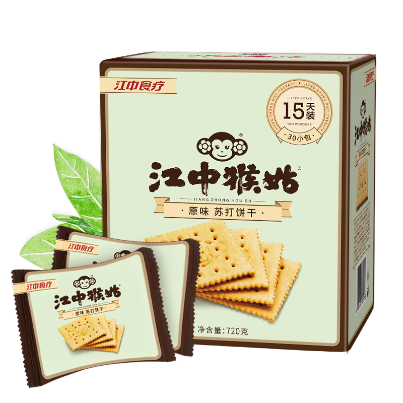 江中食疗江中猴姑苏打饼干 720g(30包)15天装 咸味 营养早餐猴头菇饼干点心休闲零食