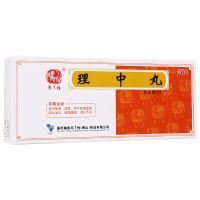 冯了性 理中丸 9g*10丸 脾胃虚寒 呕吐泄泻 胸满腹痛 消化不良