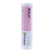 康乐洁K252食品保鲜袋家用保鲜袋特加厚保鲜袋点断式保鲜袋20cm*30cm*50只