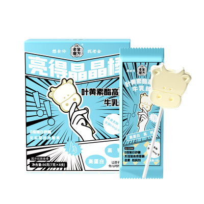 [买1发3]老金磨方叶黄素酯高钙牛乳棒棒糖健康小吃脾胃搭