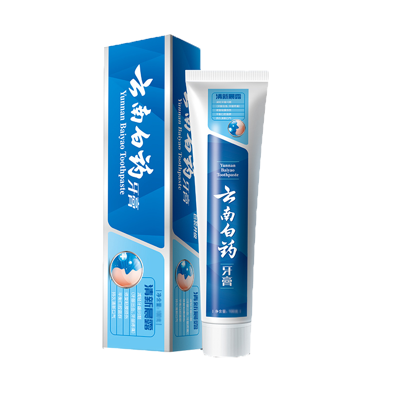 云南白药牙膏益生菌清新晨露150g+牙刷2支