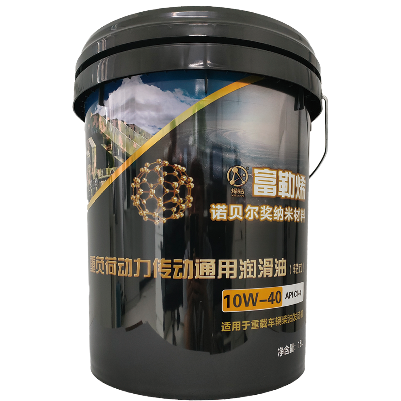富勒烯重负荷动力传动通用润滑油(轮式)15.5KG