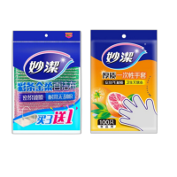 妙洁 清洁组合装 百洁布+一次性手套b