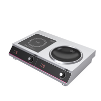 乐创 lecon 商用电磁炉5000w双头平凹面爆炒多眼大功率电磁灶HT-50PA