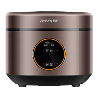 九阳(Joyoung)电饭煲 F-40FZ816家用智能预约全自动电饭锅正品多功能4L3-4-5人容量
