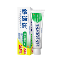舒适达劲速护理抗敏感牙膏120g*2支装 快速缓解牙齿敏感 含氟防蛀清洁口腔护齿清新
