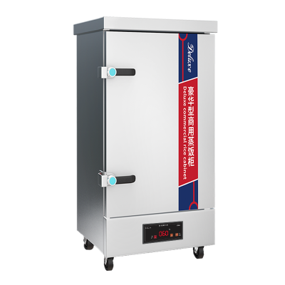 松氏 蒸饭柜商用蒸箱食堂蒸饭车电蒸柜蒸饭机蒸炉蒸包机定时防干烧12