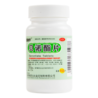 金迪卡 贝诺酯片 100片用于普通感冒或流行性感冒引起的发热也用于缓解轻至中度疼痛如头痛