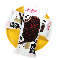 好拾味 真尚朱八曲奇冰淇淋雪糕62g*10支装 网红冰激凌曲奇脆皮雪糕