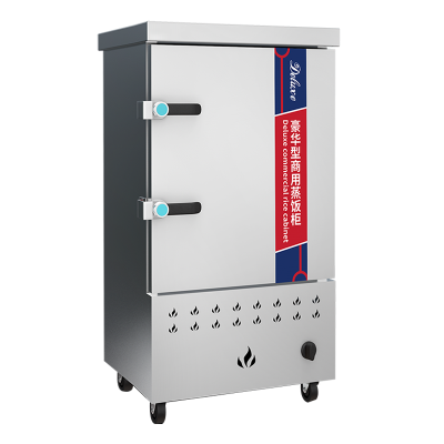 松氏 蒸饭柜商用蒸箱食堂蒸饭车蒸柜蒸饭机蒸炉蒸包机燃气款12盘