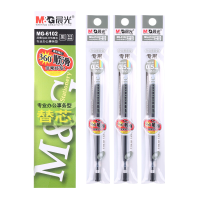 晨光(MG)文具0.5mm子弹头中性笔芯 MG6102替芯黑0.5 20支/盒 2盒装