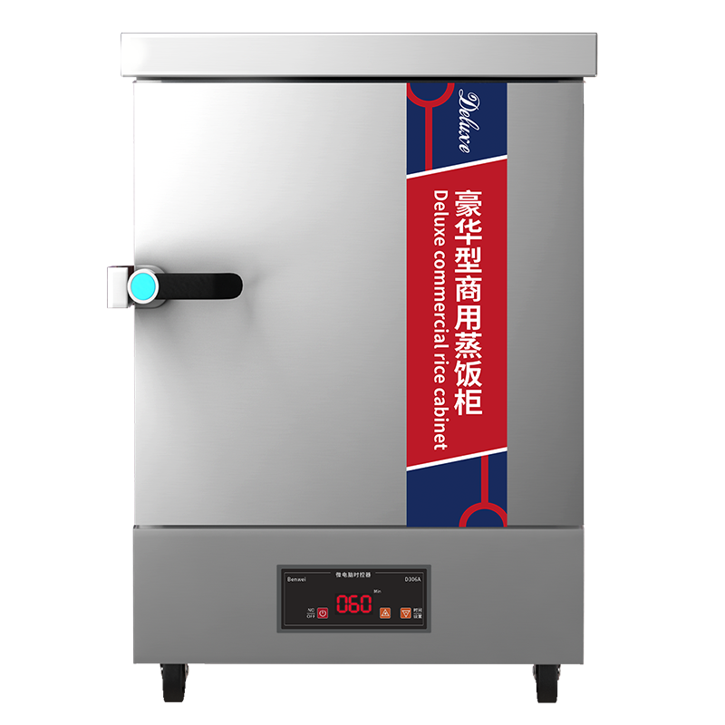 松氏 蒸饭柜商用蒸箱食堂蒸饭车电蒸柜蒸饭机蒸炉蒸包机定时防干烧6盘380v