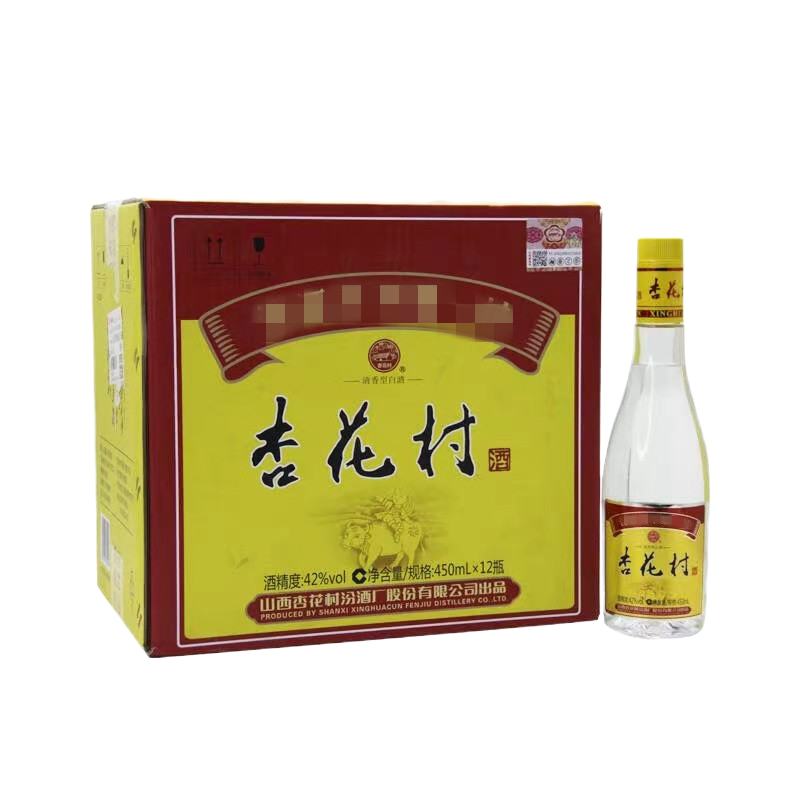 山西杏花村汾酒42度黄盖玻汾 450ml*6瓶清香型白酒