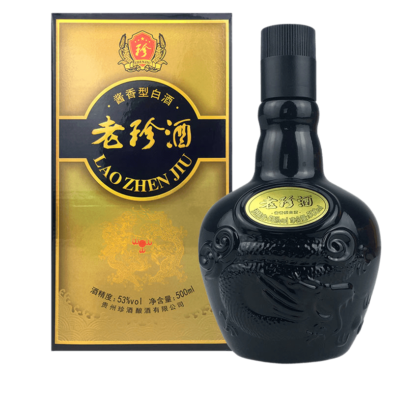 [2瓶礼盒]五粮液精品白酒高档商务浓香型52度500ml