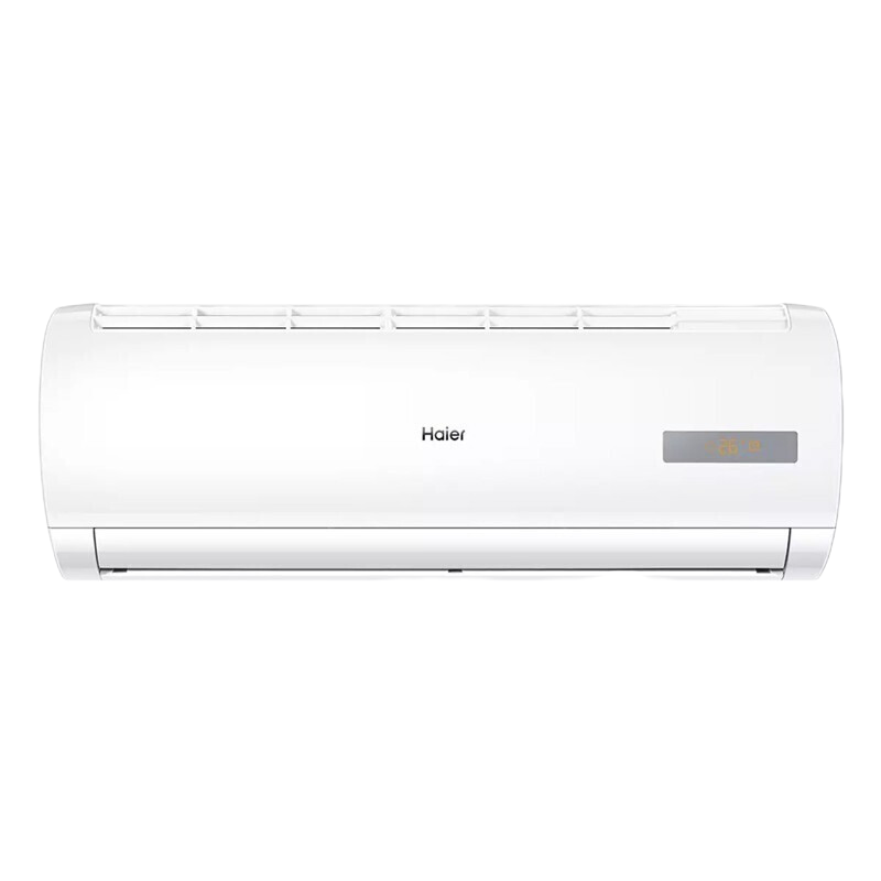 海尔(Haier)KFR-35GW/20MCC83 变频1.5匹壁挂式空调 三级能效 冷暖空调(含安装)