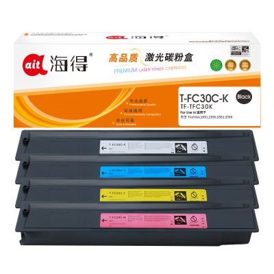海得T-FC30C粉盒TFC30四色套装适用东芝TOSHIBA 2051c 2551c 2050c 2550c