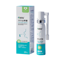 爱护佳液体止鼾器消除打鼾男打呼噜防呼噜女睡觉专用医用喷剂5瓶