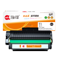 海得T1硒鼓TR-T1黑色适用得力T1 P2500D P2500DN P2500DW DNW M2500D M2500D
