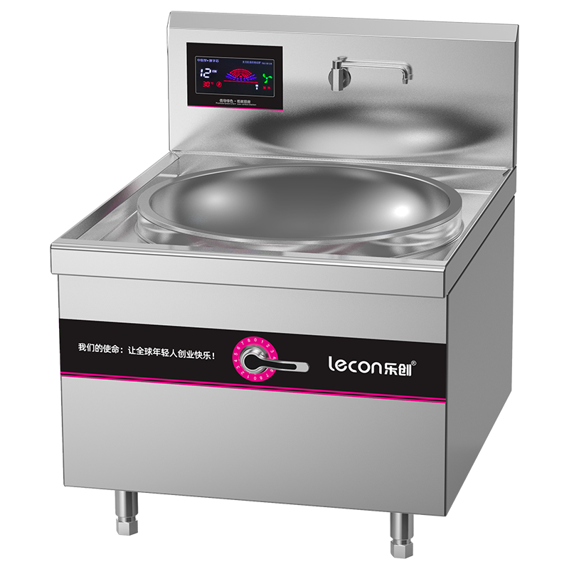 乐创(lecon)商用单头大锅灶 锅径600 15KW酒店饭堂企业电磁灶 LC-J-DG60D