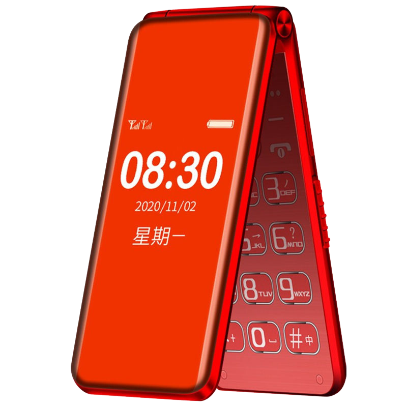 纽曼(Newman)F11 移动2G 老人机学生备用超长续航功能机老年机 大按键大声音金色