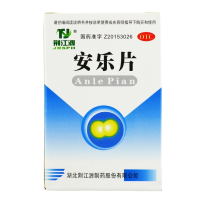 荆江源安乐片60片舒肝解郁安神精神抑郁失眠更年期胸闷