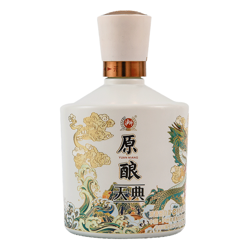 泸州老窖 原酿天典臻传 浓香型纯粮白酒礼盒装 52度 500ml*2