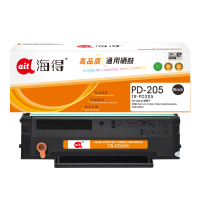 海得PD-205硒鼓TR-PD205适用奔图PANTUM P2505 P2550 M6505 M6555 M6605系列