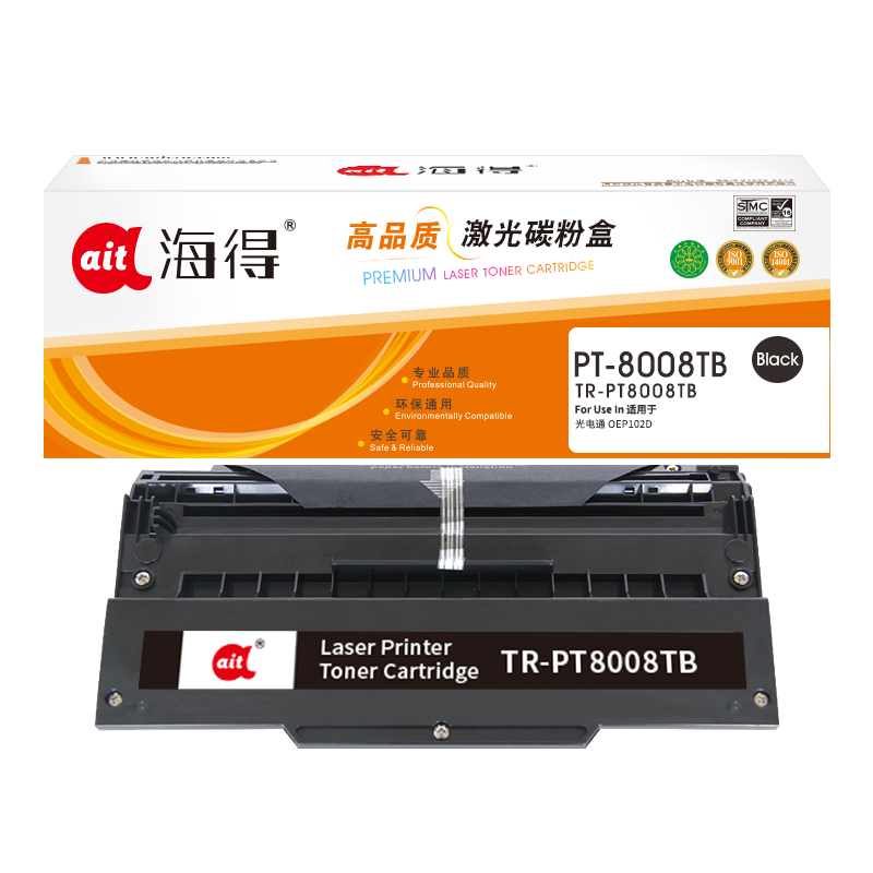 海得PT-8008TB粉盒TR-PT8008TBK黑色适用光电通 OEP102D